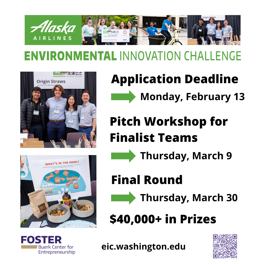 [Feb 13] Apply to Environmental Innovation Challenge School of